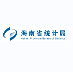 海南省统计局档案整理信息化