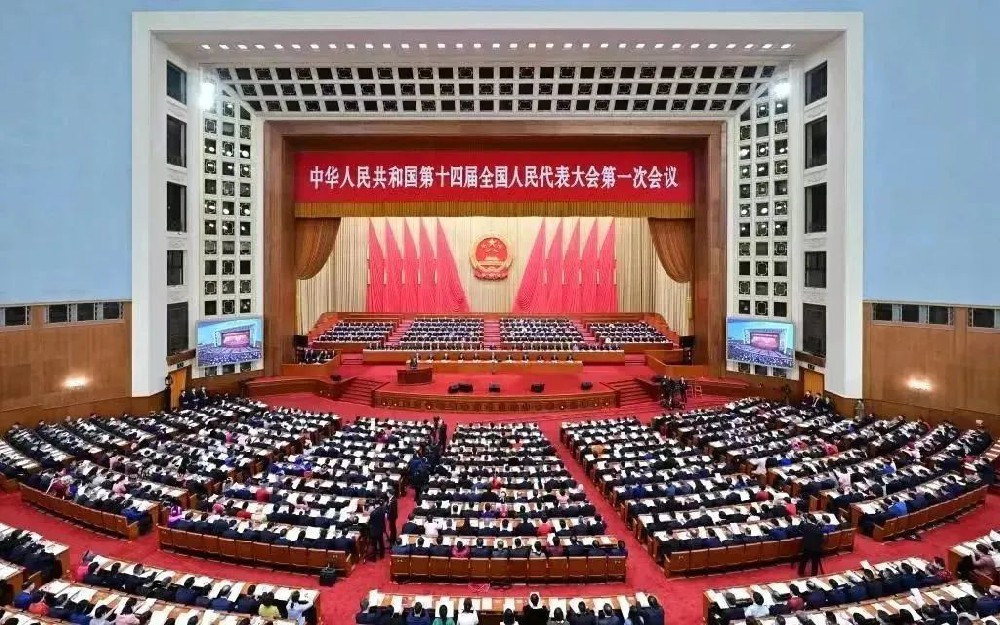 2023全国两会，“档案事业“”写进政府工作报告